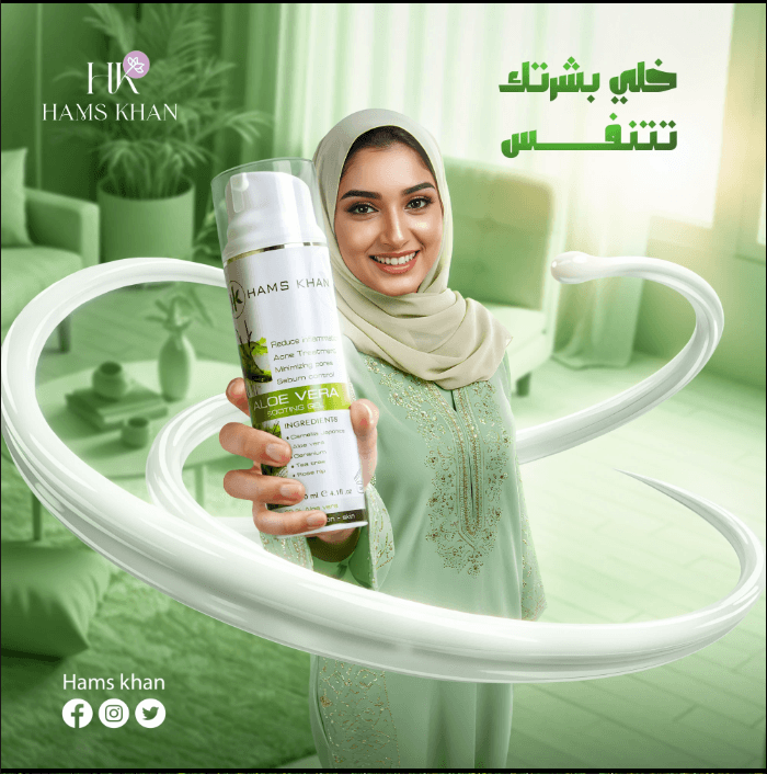 Beauty series spotlight